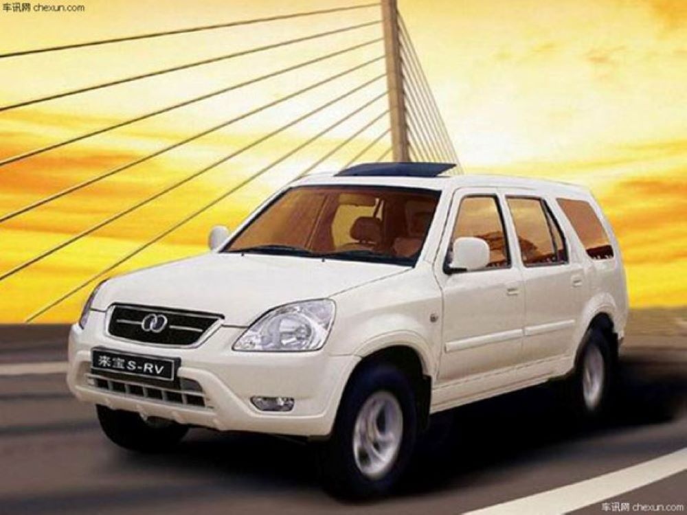 Shuanghuan Laibao S-RV