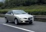 Alfa Romeo 156 fata