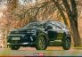 CITROËN C5 AIRCROSS: SUV de familie plug-in hybrid | Test Drive 2023