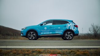 MG HS: poate avea succes pe piața din România?